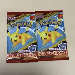 ポケモンカードMEGA マクドナルドハッピーセット2025