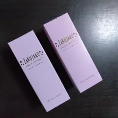 ジェミーネフェルタリざくざくマジックエキス〈美容化粧水〉100ml✖️2