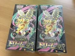 Item thumbnail for item 50e7c691-a3fd-4ac9-afd4-f9dd3653698d