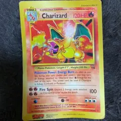 2025年最新】リザードン 旧裏 英語の人気アイテム - メルカリ