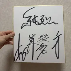 Item thumbnail for item 2c383fe7-962b-4685-985e-c3377dfbe0ce