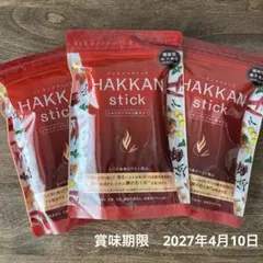 2026年最新】ハッカンスティックの人気アイテム - メルカリ
