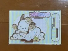 Item thumbnail for item b57b715a-0a13-4e2e-b696-476f23cf7a80