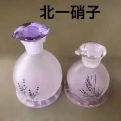 2025年最新】北一硝子食器の人気アイテム - メルカリ