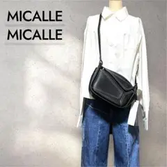 ⭐️新品未使用⭐️ MICALLE MICALLE 2wayショルダーバッグブラック