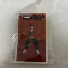 カリスマ 伊藤ふみや ステッカー