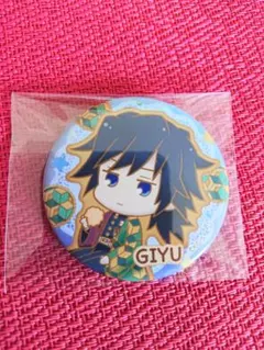 鬼滅の刃缶バッジ富岡義勇とじコレ クッキー