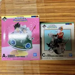一番くじ ドラゴンボール スナップコレクション2 A賞 C賞