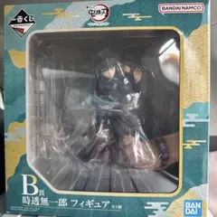 Item thumbnail for item 8a9d790f-3a6b-4c86-ae90-e11753570ccf