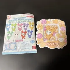 TWICE カードホルダー ジブリー