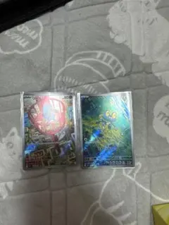 Pokemon card