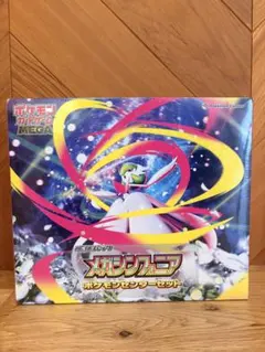 2026年最新】メガシンフォニア ポケモンセンターセットの人気アイテム