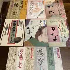 2026年最新】榎倉香邨の人気アイテム - メルカリ