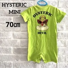 HYSTERIC ロンパース　蛍光黄緑　半袖半ズボン 70㎝　9kg