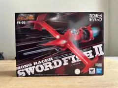 2026年最新】ポピニカ魂 カウボーイビバップ ソードフィッシュIIの人気