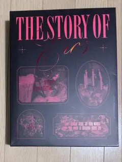 SEVENTEEN シーグリ2023