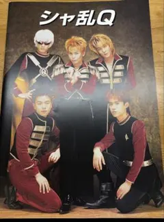 Item thumbnail for item 3f35d614-9488-4923-8bb2-6c0e2c35a292