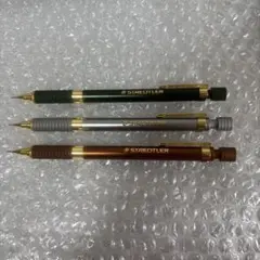 STAEDTLER 925 35 東急ハンズ限定 シャープペンシル 廃番 廃盤 - メルカリ