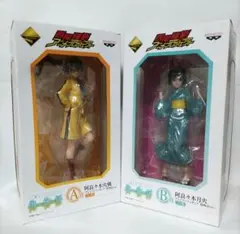 2025年最新】一番くじ 物語シリーズ a賞の人気アイテム - メルカリ