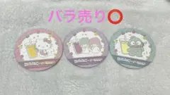 サンリオキャラクター大賞 果汁工房果琳ランダムコースター