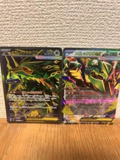 ポケモンカード ストームエメラルダ レックウザsr rr レックウザ