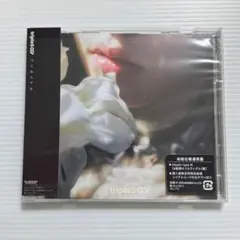 tripleS ♾! トエス ハッチ アンタイトル 通常盤 CD