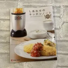 Item thumbnail for item c3670a94-7a69-4306-9fe5-2ea13180fedc