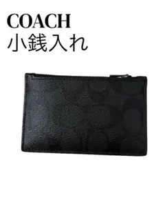【美品】COACH 小銭入れ コインケース シグネチャー柄 ブラック 本革