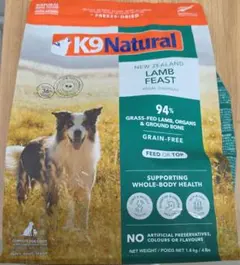 K9 Natural ナチュラルラムキングサーモンフィースト 800g新品即発送