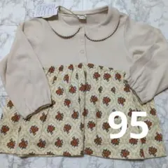 バースディ　テータテート　teteatete 襟　花柄