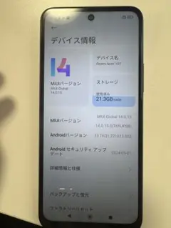 Redmi Note 10T アジュールブラックA101XMのサムネイル