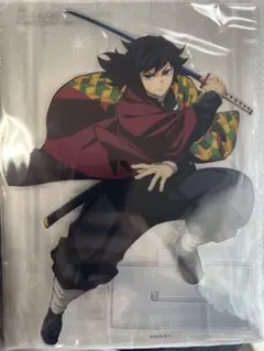 アニプレックスオンラインくじ　Cアクリルスタンド　冨岡義勇