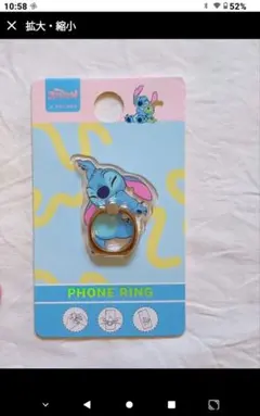 Item thumbnail for item 99d48ba4-72ae-4c65-84c5-ff898e54e46d