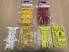 2026年最新】ミニ四駆VSシャーシの人気アイテム - メルカリ