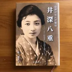 Item thumbnail for item 7b886a2a-53e6-4f36-91da-0d5be3661a65