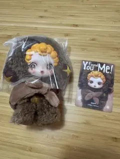 You Found Me! SKULLPANDA Sneaky Chestnut