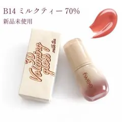 Item thumbnail for item d944f392-120c-4b28-9b4c-84fcb6949ba5