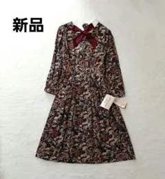 新品　アンティーク ビンテージ 80s 花柄 総柄 リボン ロングワンピース