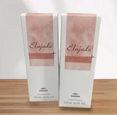 ミルボンエルジューダ フリッズフィクサー エマルジョン＋120mL 2本セットのサムネイル