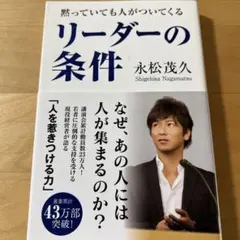 Item thumbnail for item de498e6b-0278-4b71-a629-3ad9dcbc17fe