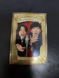 2025年最新】9番街レトロの人気アイテム - メルカリ