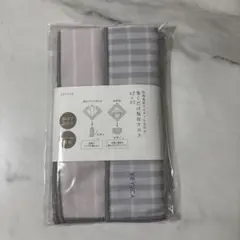 保冷