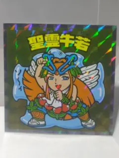 ヘッドだらけのビックリマンシール 聖霊牛若 No.40 ロッテ