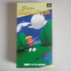 2026年最新】スーパーバーディーラッシュの人気アイテム - メルカリ