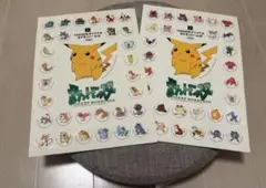 【非売品】TSUTAYAオリジナルポケモンシール2枚セット