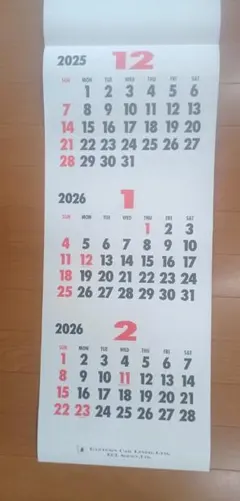 Item thumbnail for item 38b7c787-0875-47dd-a96f-ca80161c1886