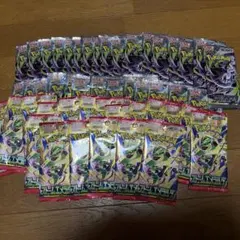 ポケカストームエメラルダ20パック アビスアイ 30パック まとめ売り　サーチ済