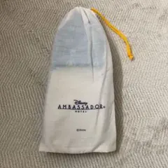 【新品未使用】Disney アンバサダーホテル 巾着袋