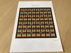 クスリエ　マックスミニDNA A4サイズ　ユニカ