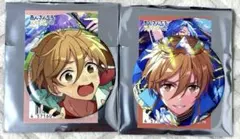 あんスタ　真白友也　まとめ売り